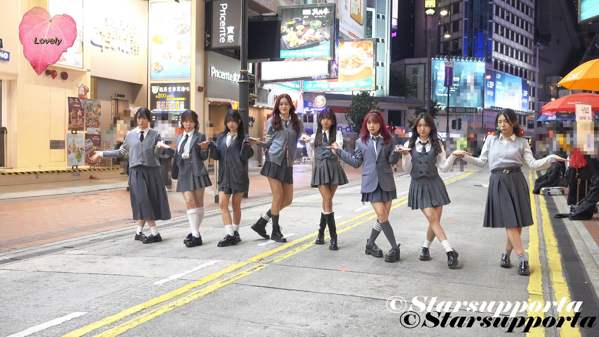 20260126 HK DANCE CREWHK @liberty_dancehk @ KPOP dance @ 香港銅鑼灣Casetify對出